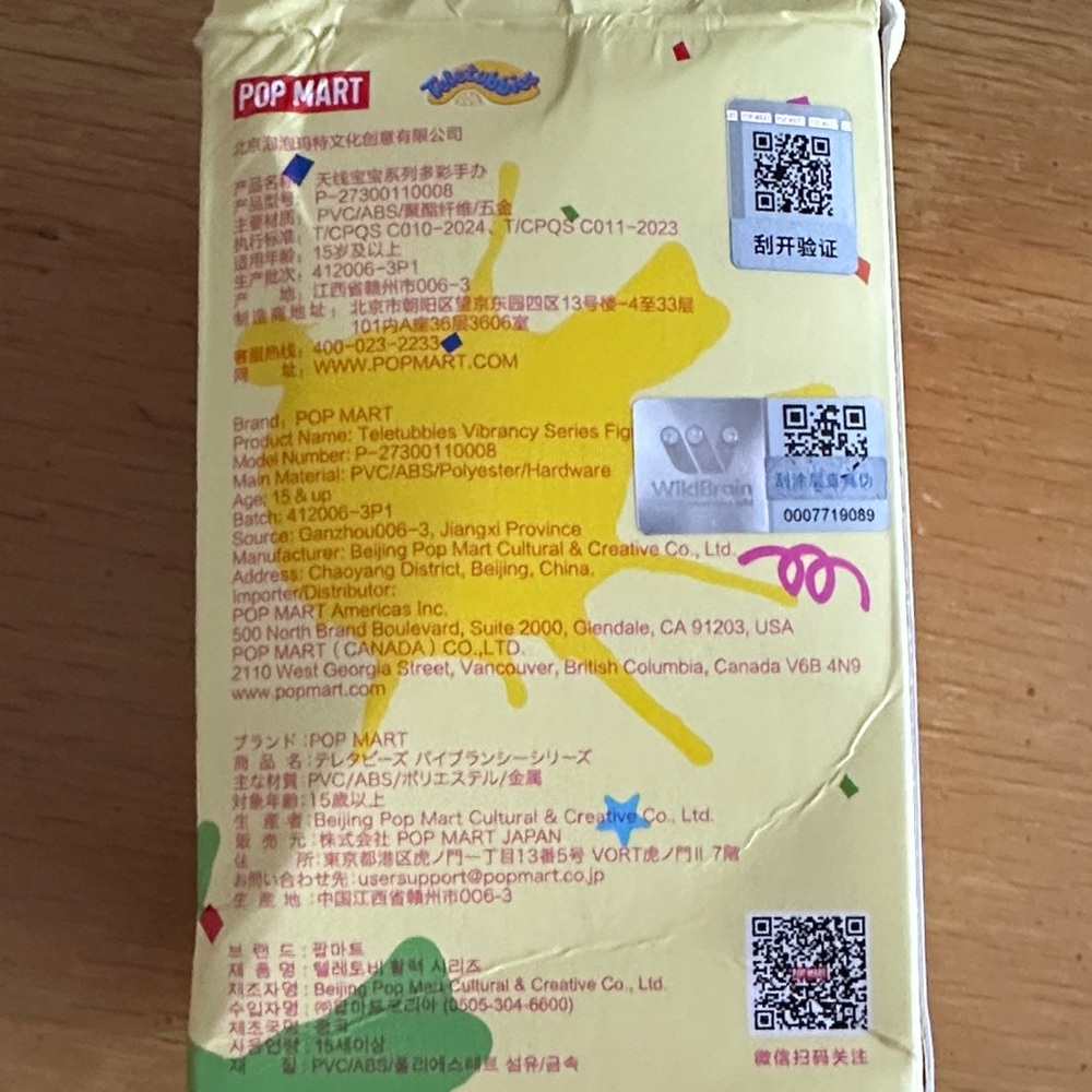 POP MART Vibrancy Teletubbies Figurine - Tinky Winky - Picture 9 of 13